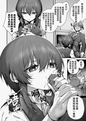 第223页图