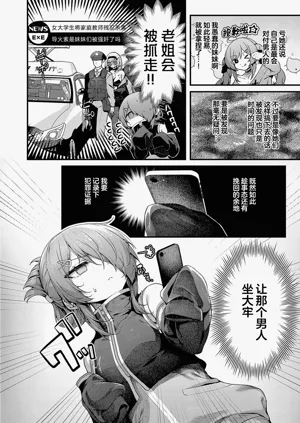 第39页图