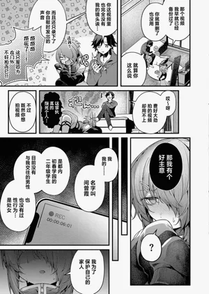 第44页图