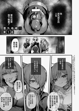 第5页图