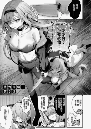 第65页图