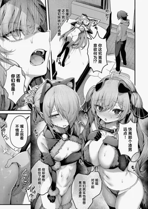 第71页图