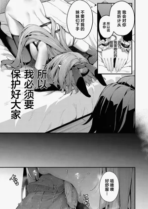 第73页图