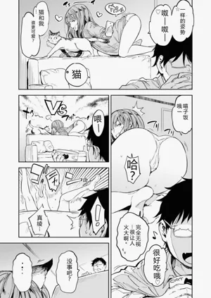 第109頁圖