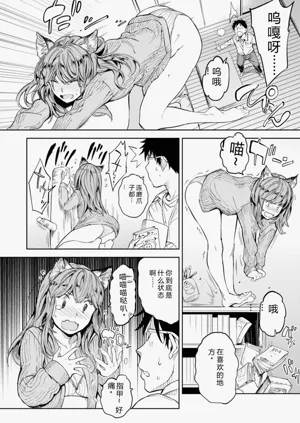 第112頁圖