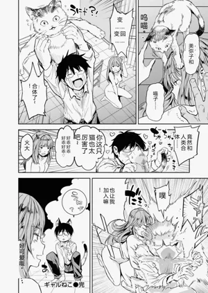 第128頁圖