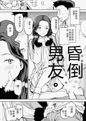 第129頁圖