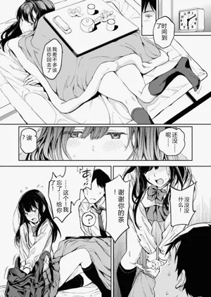 第13頁圖