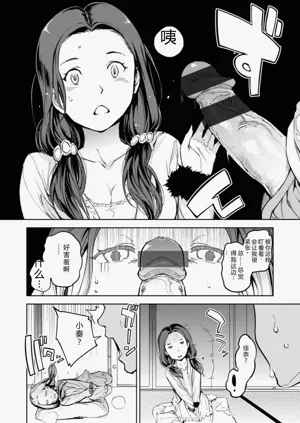 第130頁圖