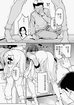 第134頁圖