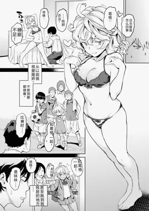 第146頁圖