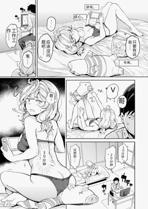 第149頁圖