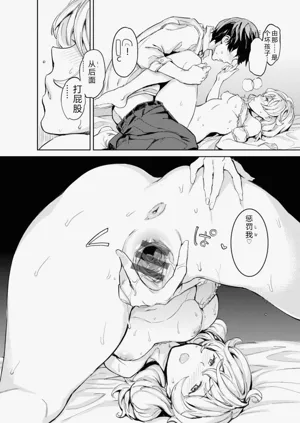 第160頁圖
