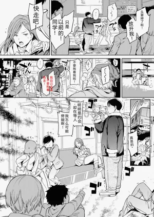 第170頁圖
