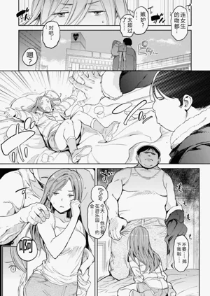 第173頁圖