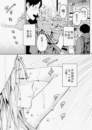 第187頁圖