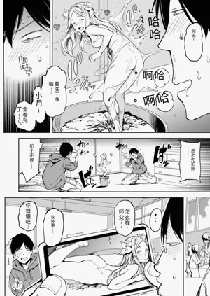 第190頁圖