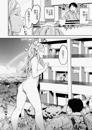 第210頁圖
