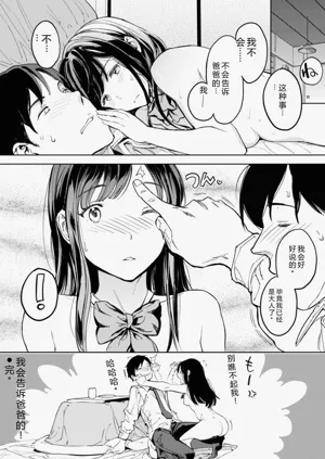 第34頁圖