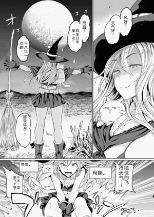 第35頁圖