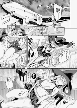 第37頁圖