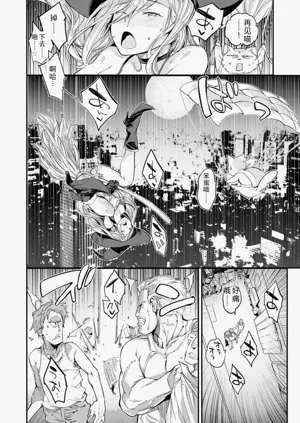 第38頁圖