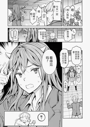 第61頁圖