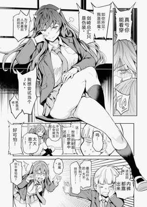 第62頁圖