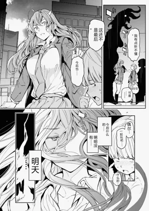 第66頁圖