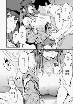 第92頁圖