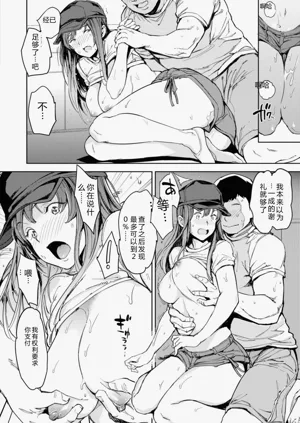 第96頁圖