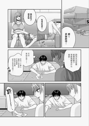 第11頁圖