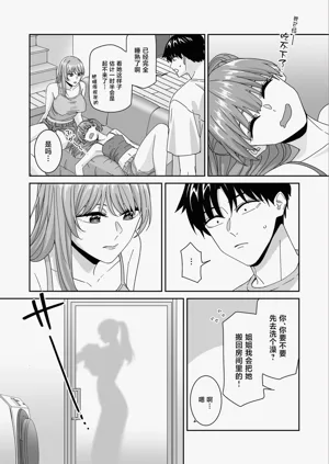 第12頁圖