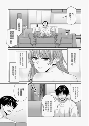 第13頁圖