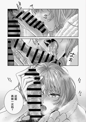 第22頁圖