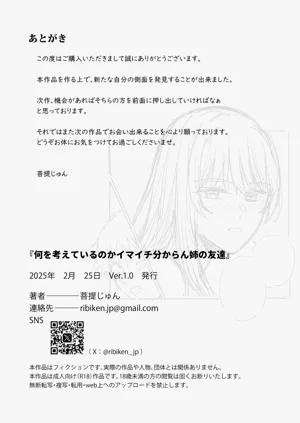 第38頁圖