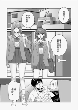 第4頁圖