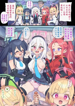 第2页图