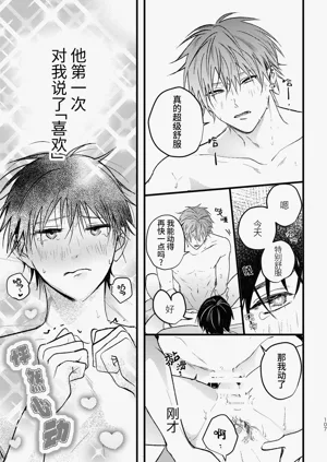 第106頁圖