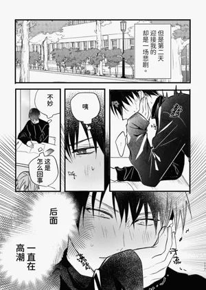 第116頁圖