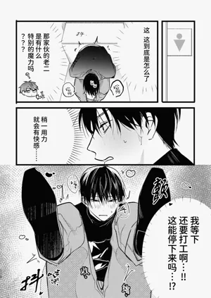 第117頁圖