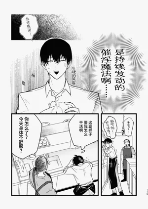 第118頁圖