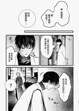 第120頁圖