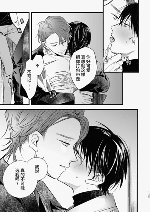 第124頁圖