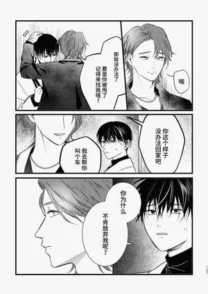 第126頁圖