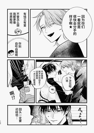 第127頁圖