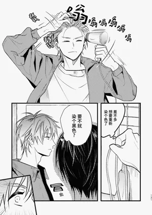 第130頁圖