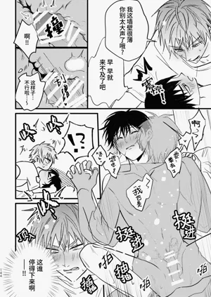第143頁圖