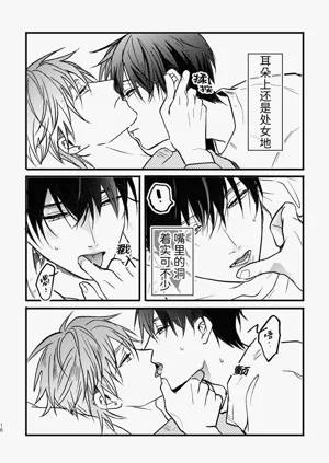 第15頁圖