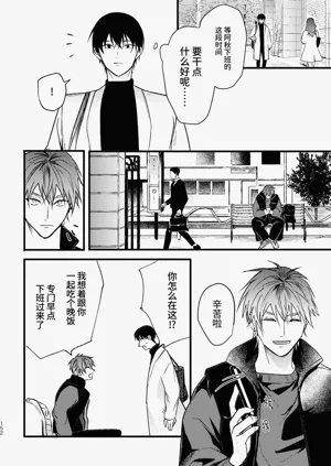 第151頁圖